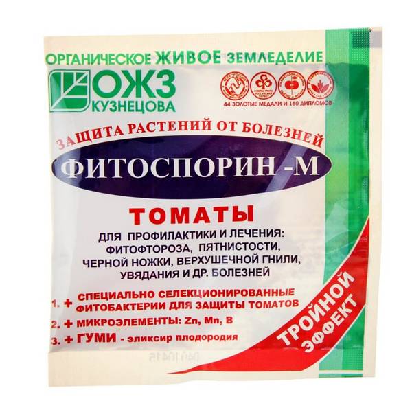 Инструкция по применению «Фитоспорина М» для томатов: принцип действия с фото